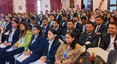 राष्ट्रिय वाणिज्य बैंक