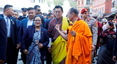 स्वदेश फर्किए भुटानी राजा