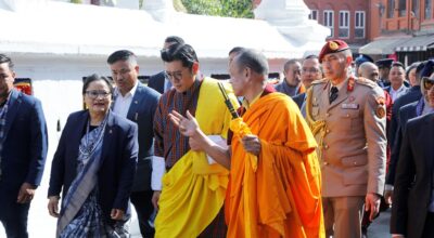 जिग्मे खेसर नाम्गेल वाङचुक