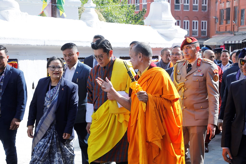 जिग्मे खेसर नाम्गेल वाङचुक