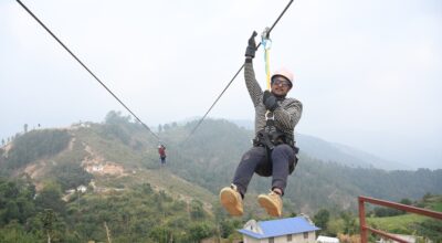 घोरदौरामा जीपलाइन