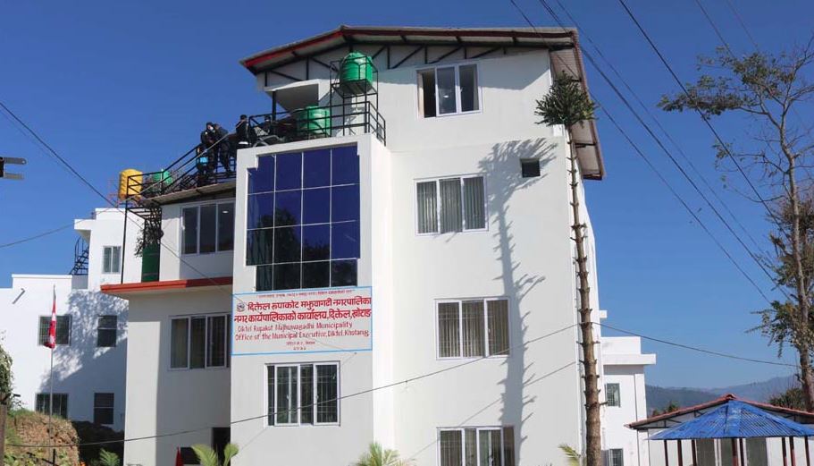 रूपाकोट मझुवागढी नगरपालिका