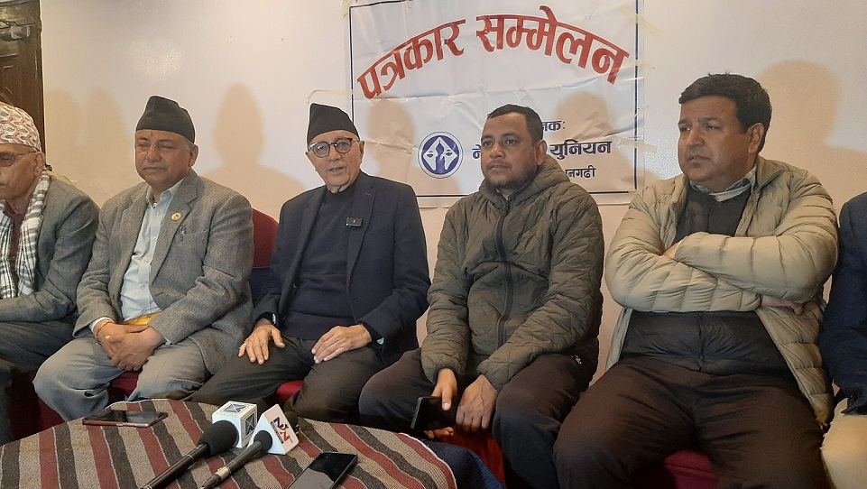 डा. शेखर कोइराला