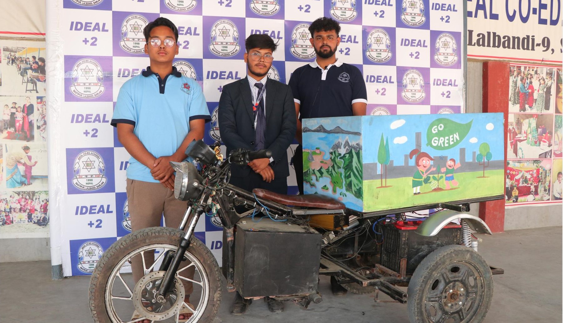 इभी ट्रयाक्टर