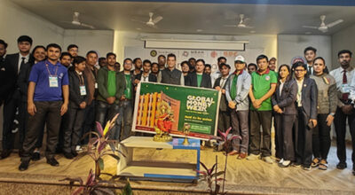 ग्लोबल मनी वीक