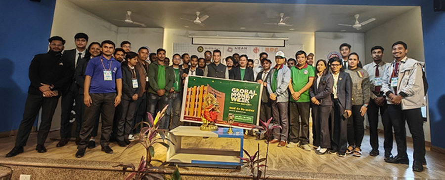 ग्लोबल मनी वीक