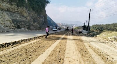 हरिचोक–याम्दी सडक