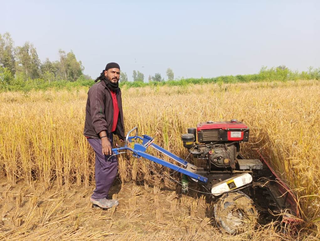 रिपर मेसिन