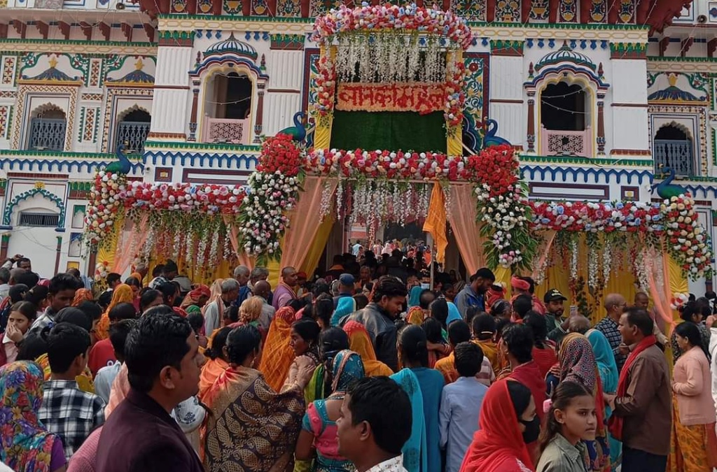 सीताराम विवाहपञ्चमी