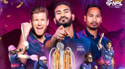 कर्णाली हराउँदै जनकपुर एनपीएलको फाइनलमा