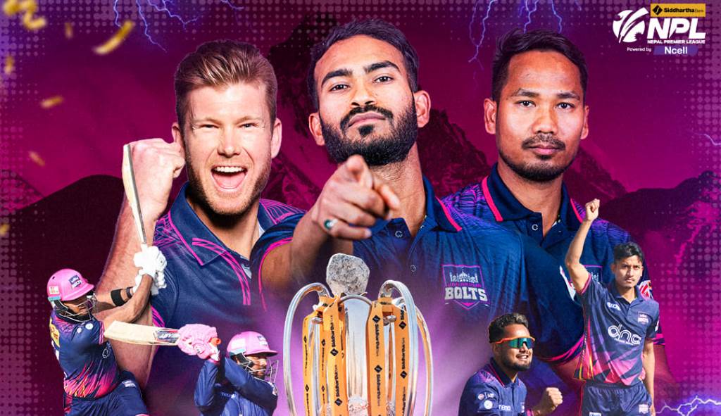 कर्णाली हराउँदै जनकपुर एनपीएलको फाइनलमा