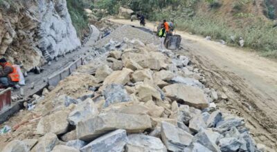 कालीगण्डकी करिडोर