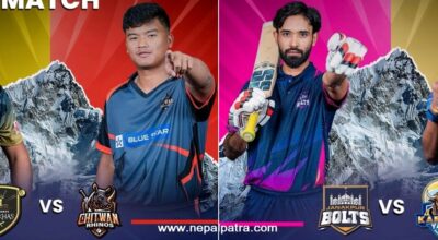 काठमाडौँ गुर्खाज र चितवन राइनोज, जनकपुर बोल्ट्स र कर्णाली याक्स