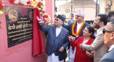 केपी शर्मा ओली