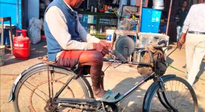 मुखिया राना