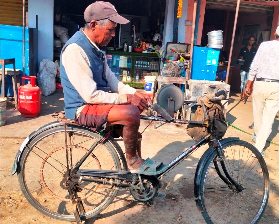 मुखिया राना