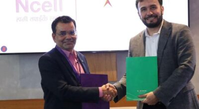 नबिल बैंक र एनसेलबीच डिजिटल कारोबार सम्झौता