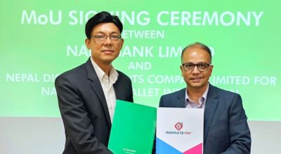 नबिल बैंक र नमस्ते पे वालेटबीच साझेदारी