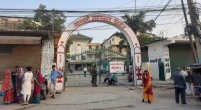 नारायणी अस्पताल