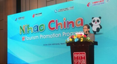 नेपाल–चीन पर्यटन प्रवर्द्धनको प्रयास