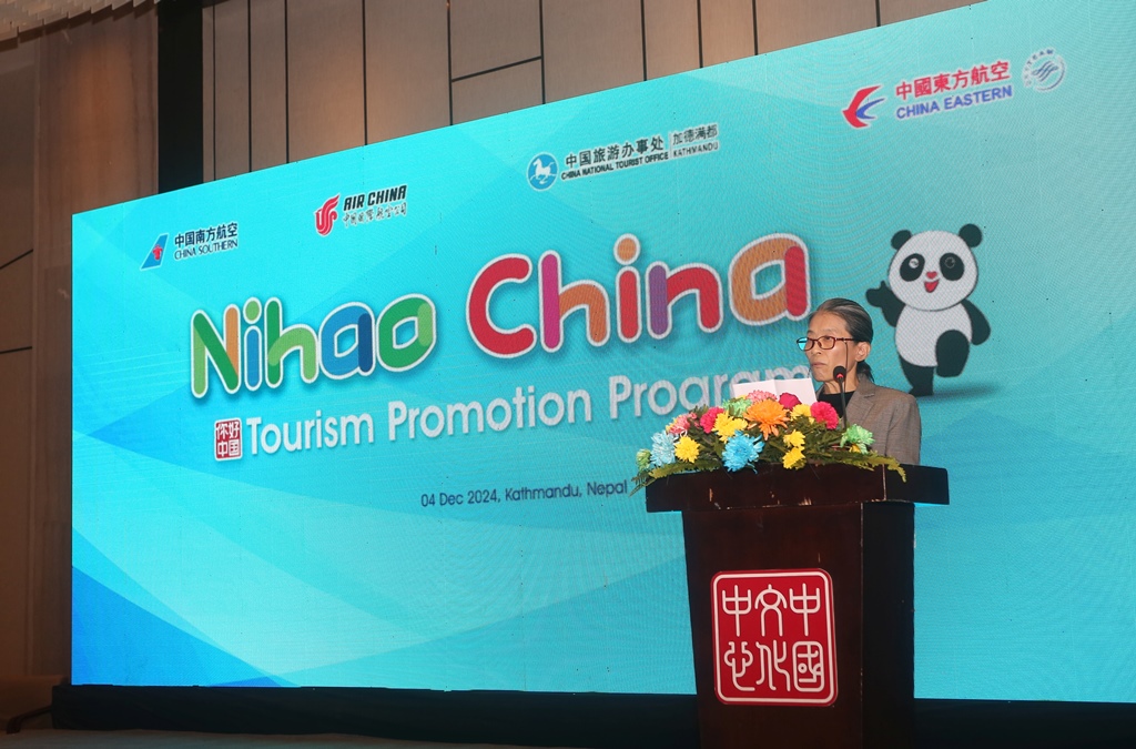 नेपाल–चीन पर्यटन प्रवर्द्धनको प्रयास