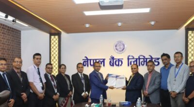 नेपाल बैंक र त्रिविबीच अनुसन्धान गर्ने विषयमा सम्झौता