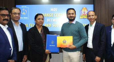 एनपीएल टिम सुदूरपश्चिम रोयल्सलाई नेपाल टेलिकमको प्रायोजन