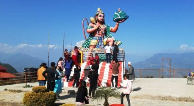 पञ्चकोट