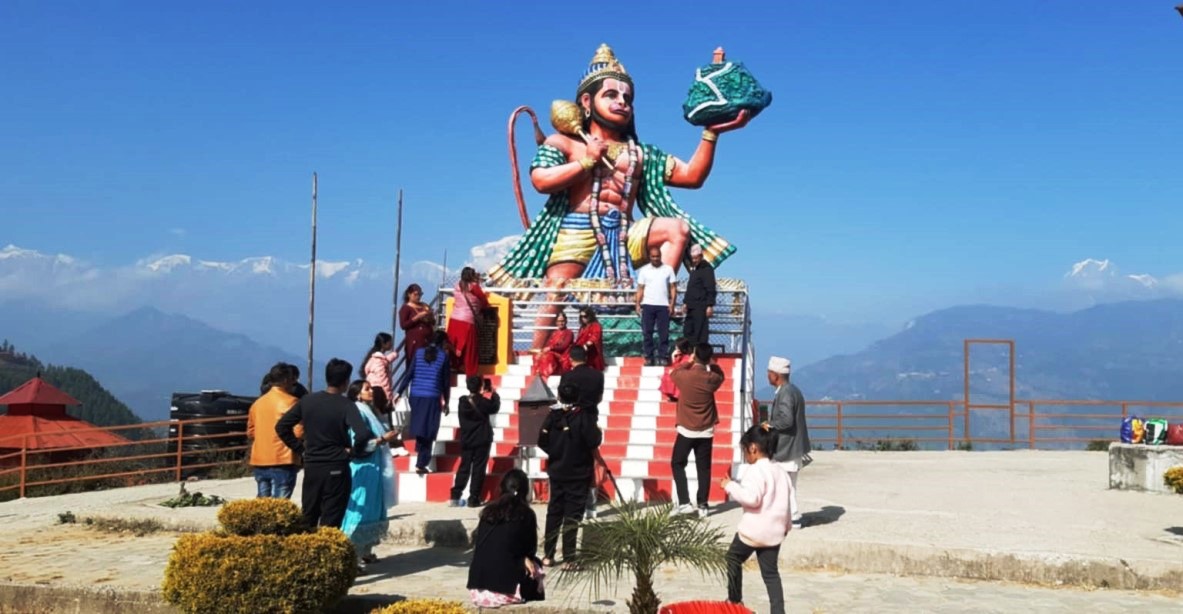 पञ्चकोट