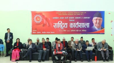 केपी शर्मा ओली