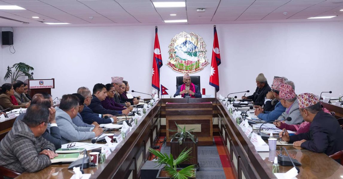 त्रिविसभाको अनौपचारिक बैठक