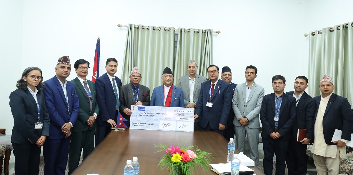 राष्ट्रिय वाणिज्य बैंकद्वारा बाढीपहिरो प्रभावितका लागि २ करोड आर्थिक सहयोग