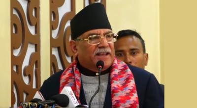 प्रचण्ड