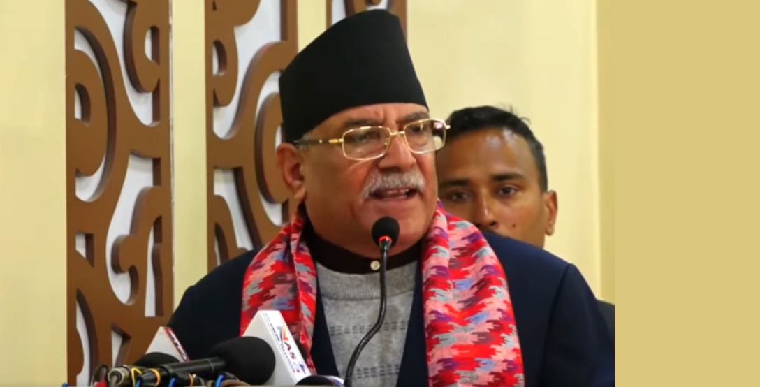 प्रचण्ड