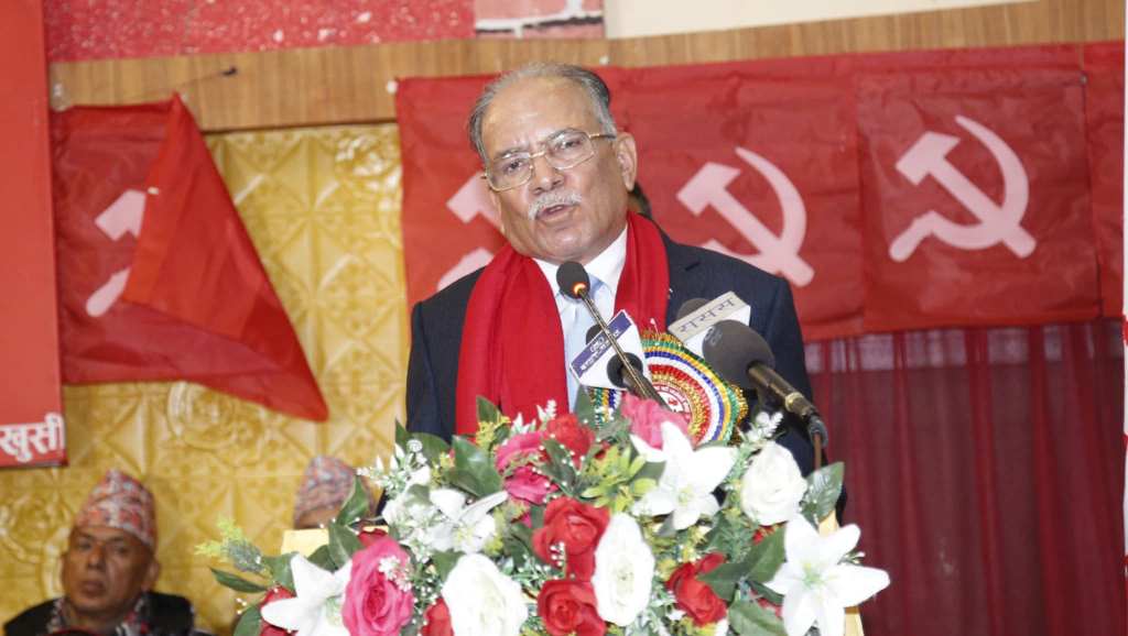 अध्यक्ष प्रचण्ड