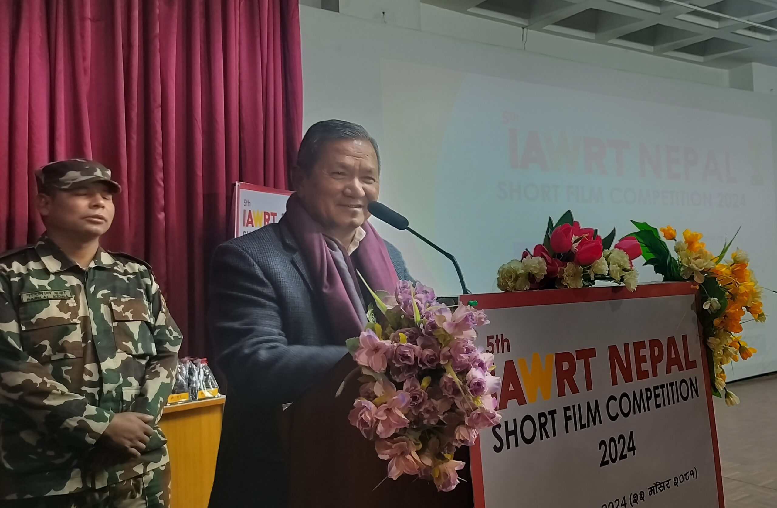 पृथ्वी सुब्बा गुरूङ