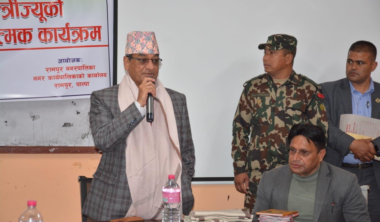 रमेश लेखक