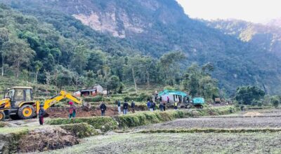 सडक कालोपत्र