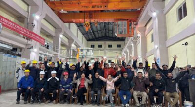 साञ्जेन जलविद्युत् कम्पनी लिमिटेड