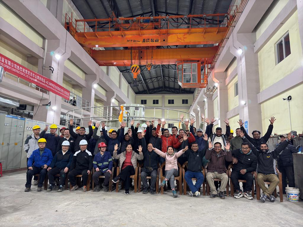 साञ्जेन जलविद्युत् कम्पनी लिमिटेड