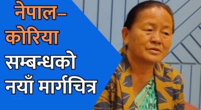 डा. शिवमाया तुम्बाहाम्फे