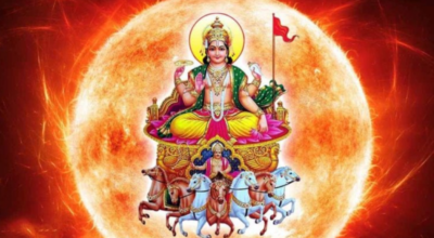 सूर्य देव