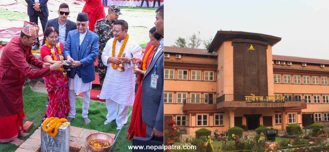 एमाले-मीनबहादुर जग्गा दान