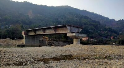 आँधीखोला पुल