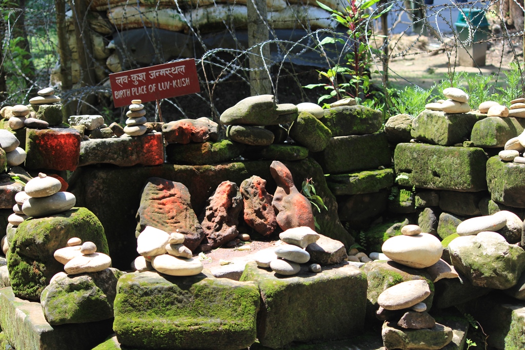 वाल्मीकि आश्रम