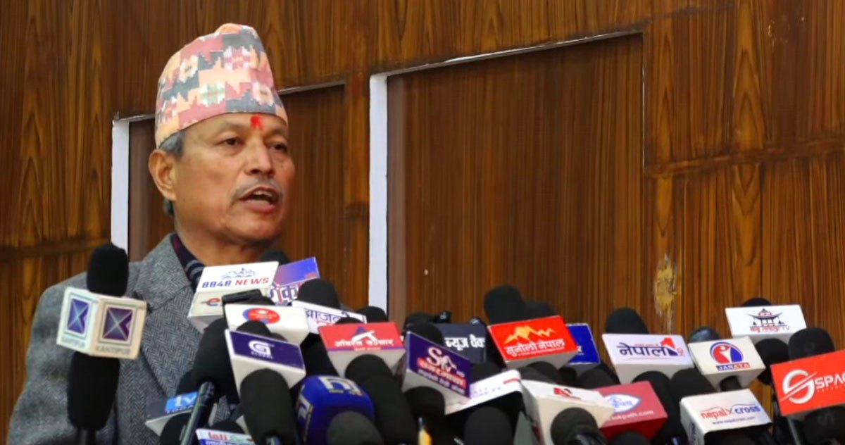 भीम रावल