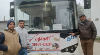 बिजुली बस सञ्चालन