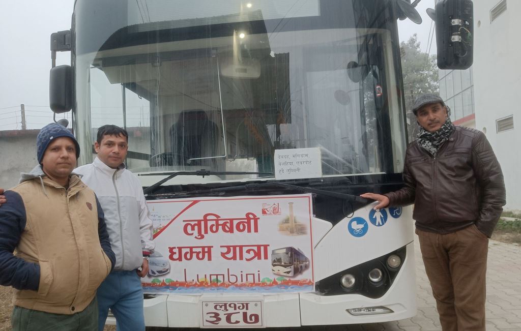 बिजुली बस सञ्चालन