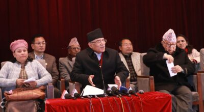 प्रचण्ड