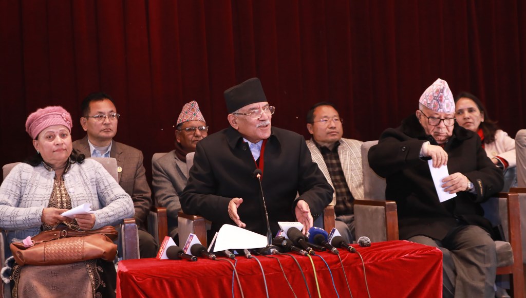 प्रचण्ड